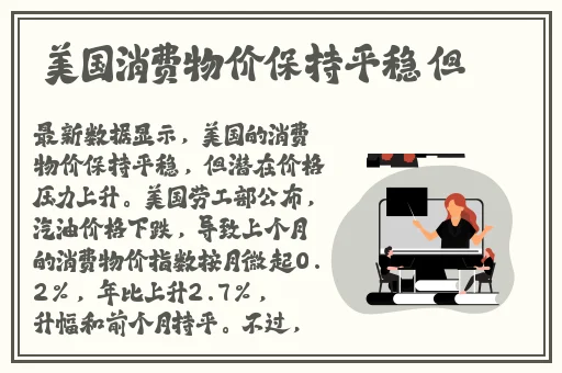 榴莲视频成年人污下载
